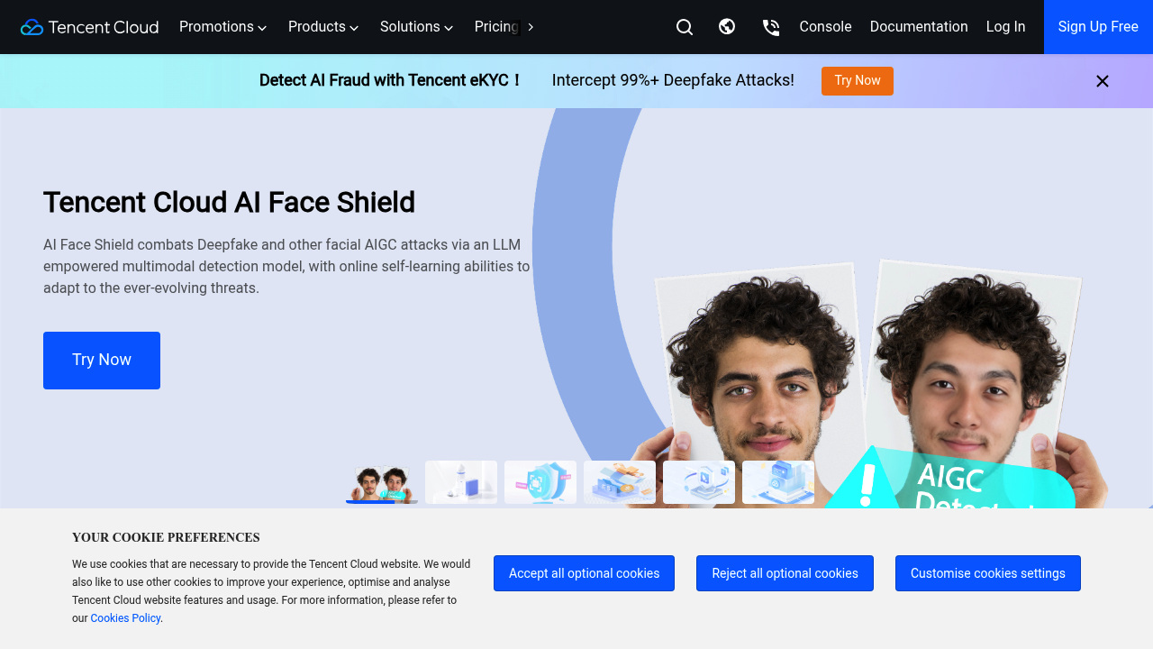 A screenshot of Tencent Cloud