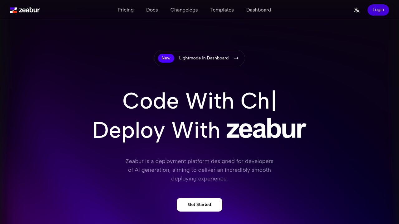 A screenshot of Zeabur